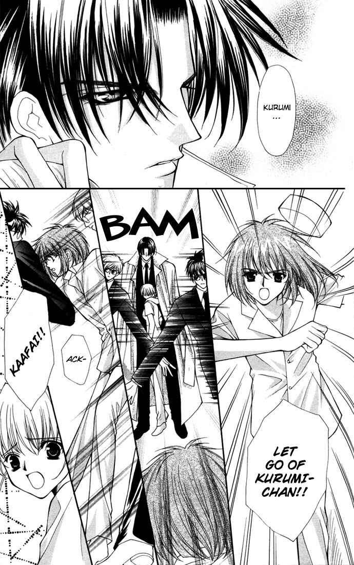 Page 5 Chapter 20 Despotic Lover