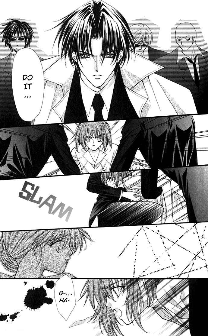 Page 7 Chapter 20 Despotic Lover