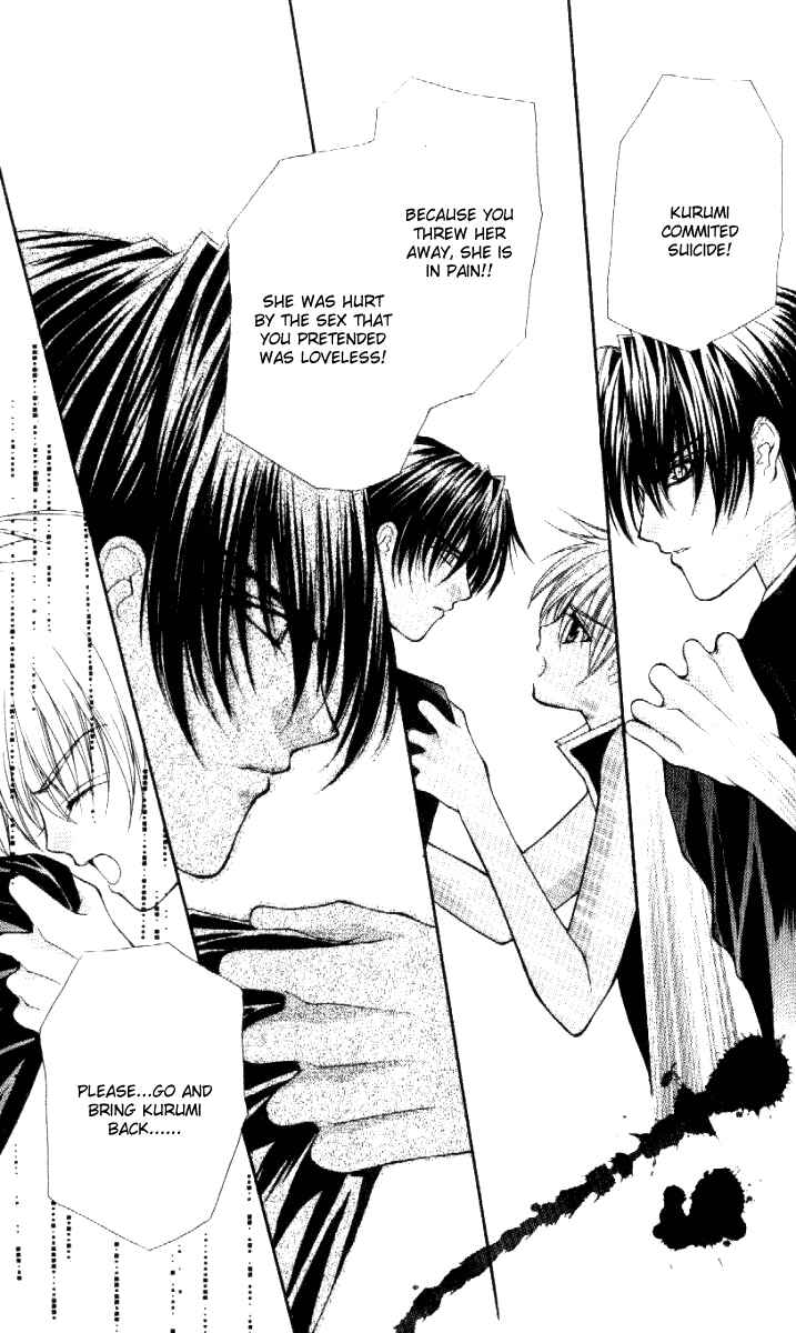 Page 18 Chapter 31 Despotic Lover