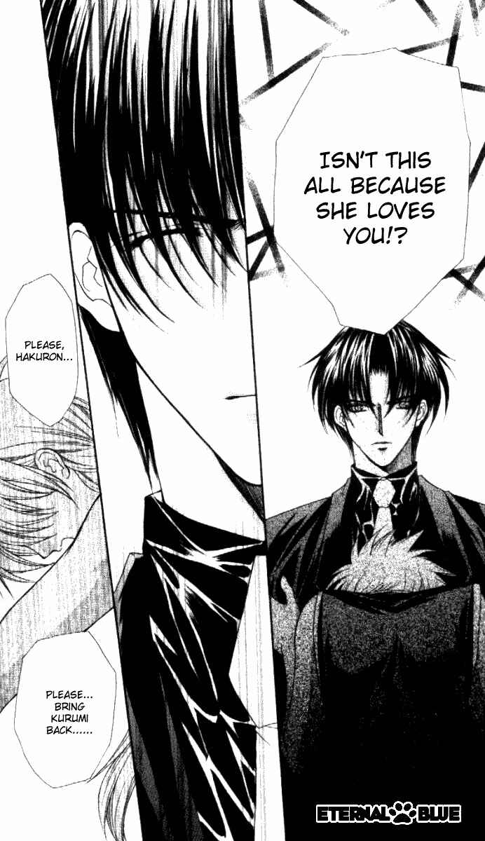 Page 19 Chapter 31 Despotic Lover