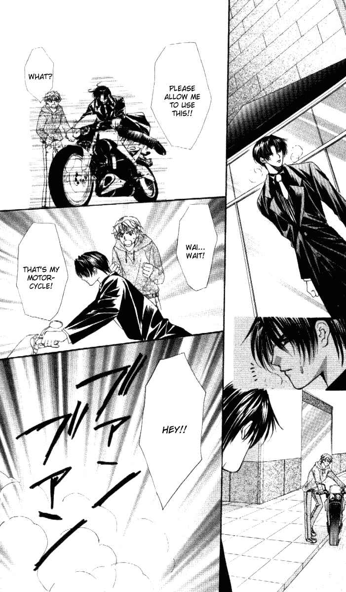Page 24 Chapter 31 Despotic Lover