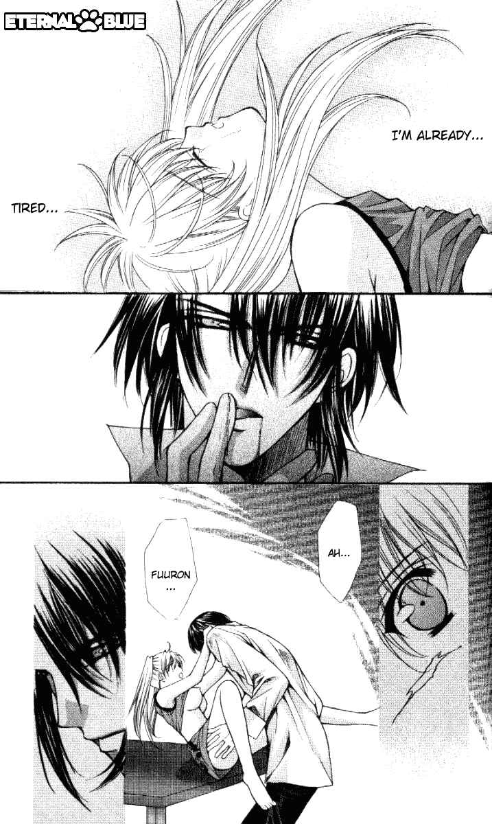 Page 28 Chapter 31 Despotic Lover
