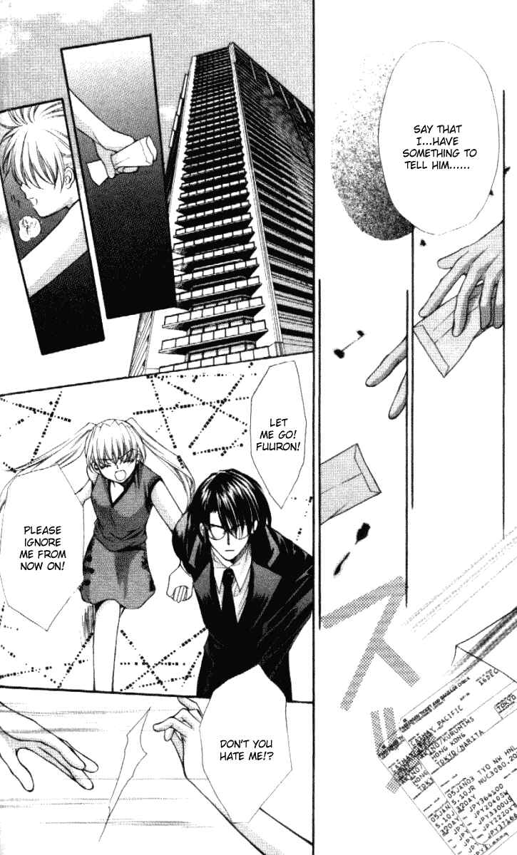 Page 8 Chapter 31 Despotic Lover