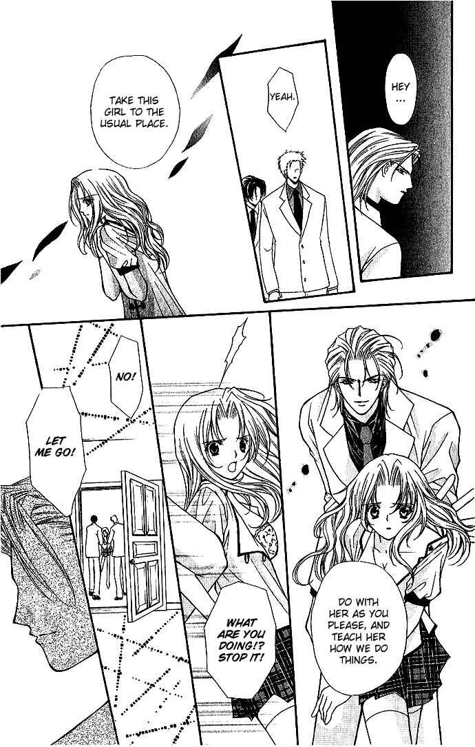 Page 12 Chapter 11 Despotic Lover