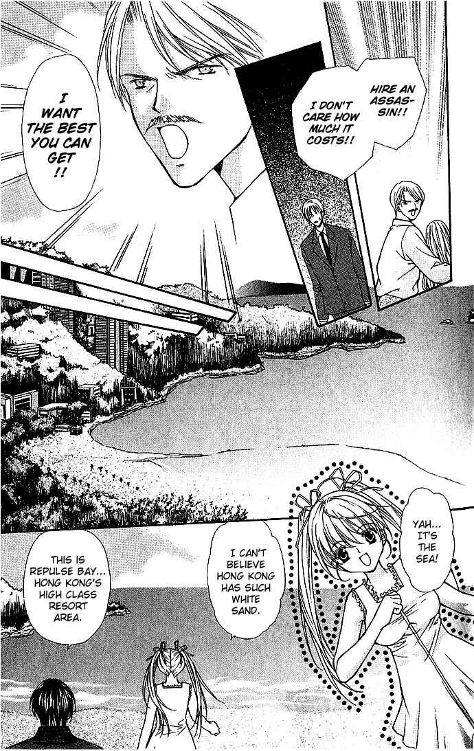 Page 22 Chapter 11 Despotic Lover