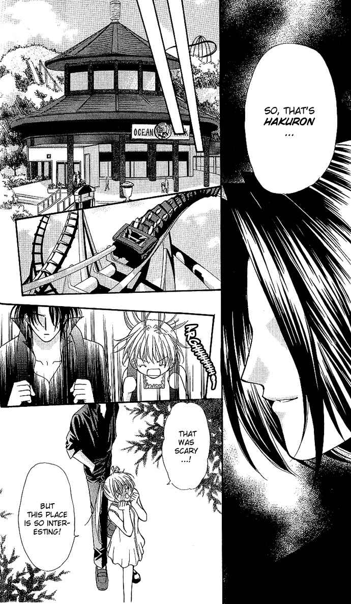 Page 29 Chapter 11 Despotic Lover