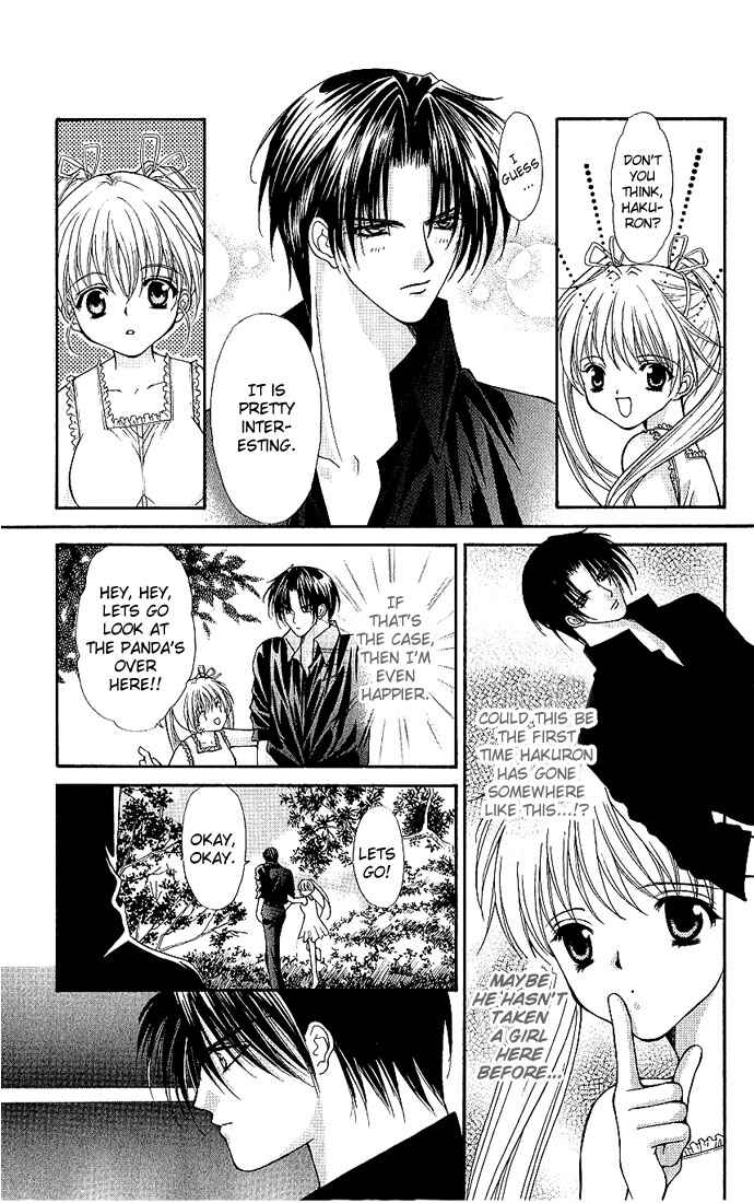 Page 30 Chapter 11 Despotic Lover