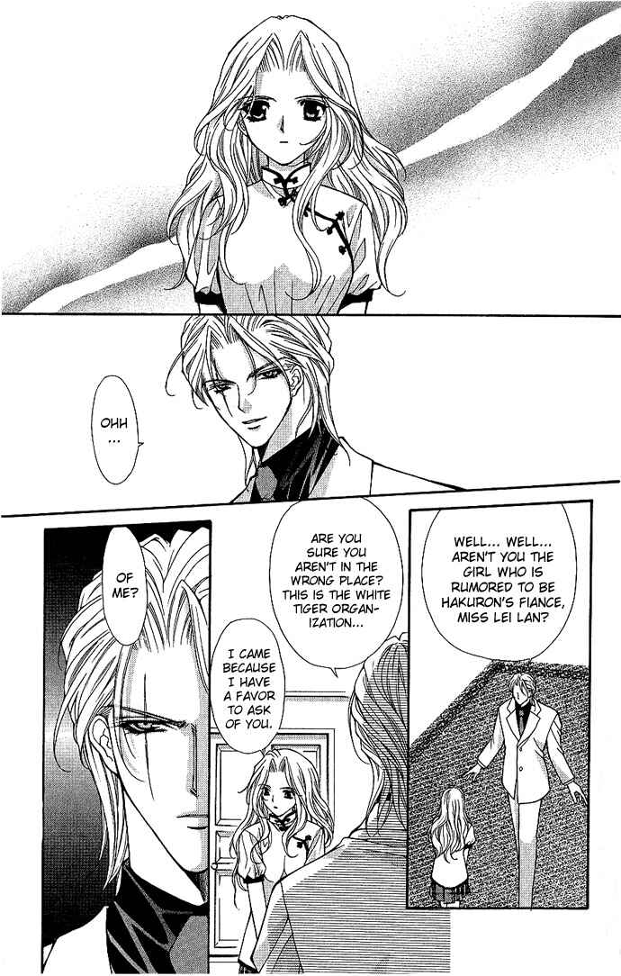 Page 6 Chapter 11 Despotic Lover