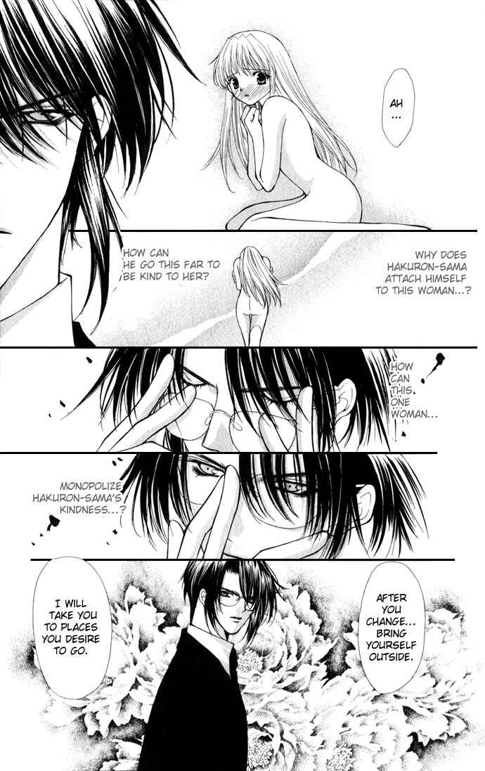 Page 11 Chapter 21 Despotic Lover