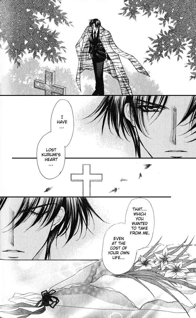 Page 18 Chapter 21 Despotic Lover