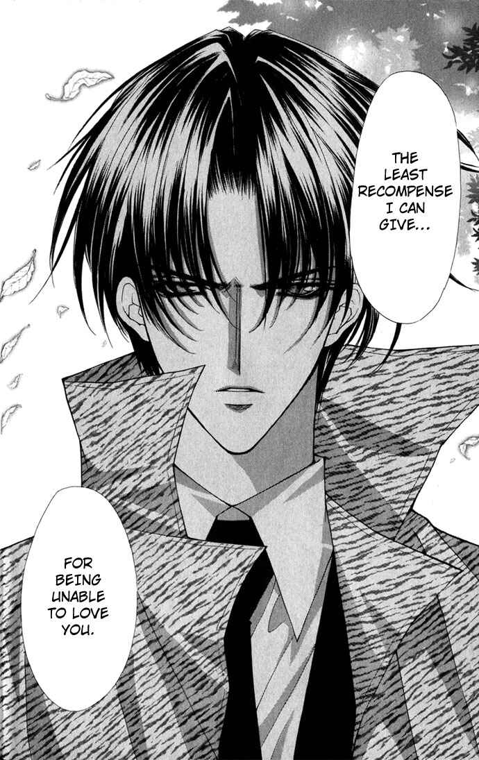 Page 20 Chapter 21 Despotic Lover