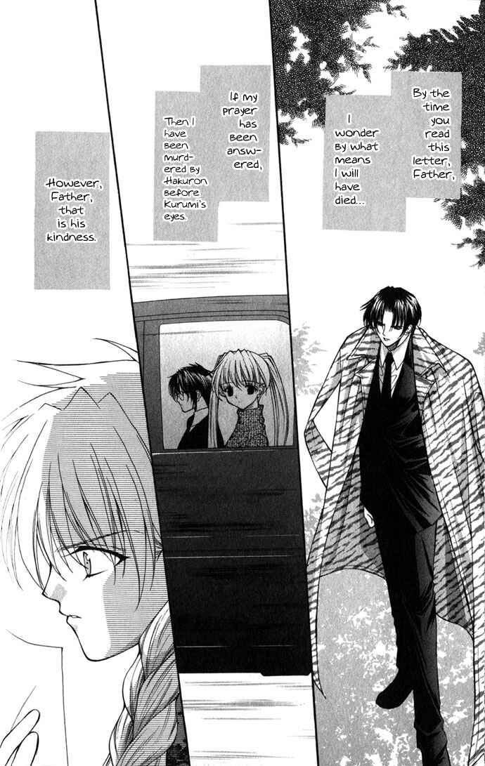Page 22 Chapter 21 Despotic Lover