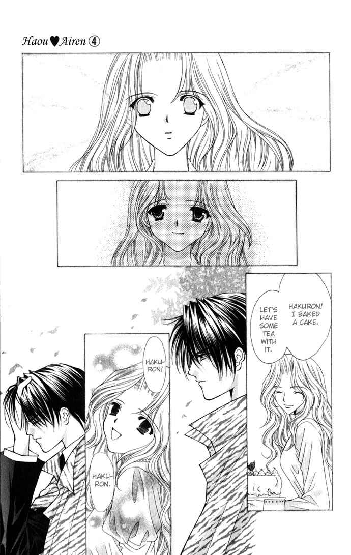 Page 27 Chapter 21 Despotic Lover