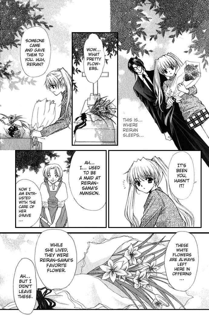 Page 31 Chapter 21 Despotic Lover