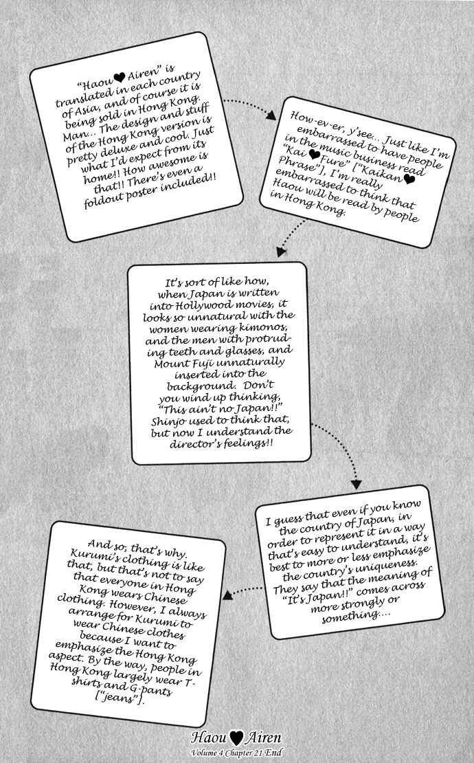 Page 34 Chapter 21 Despotic Lover