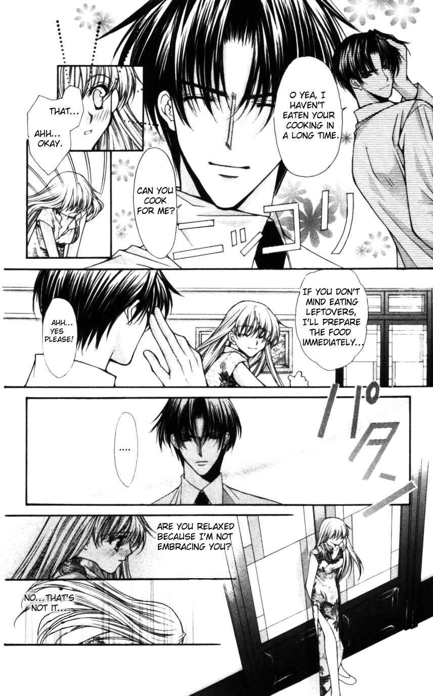 Page 10 Chapter 47 Despotic Lover