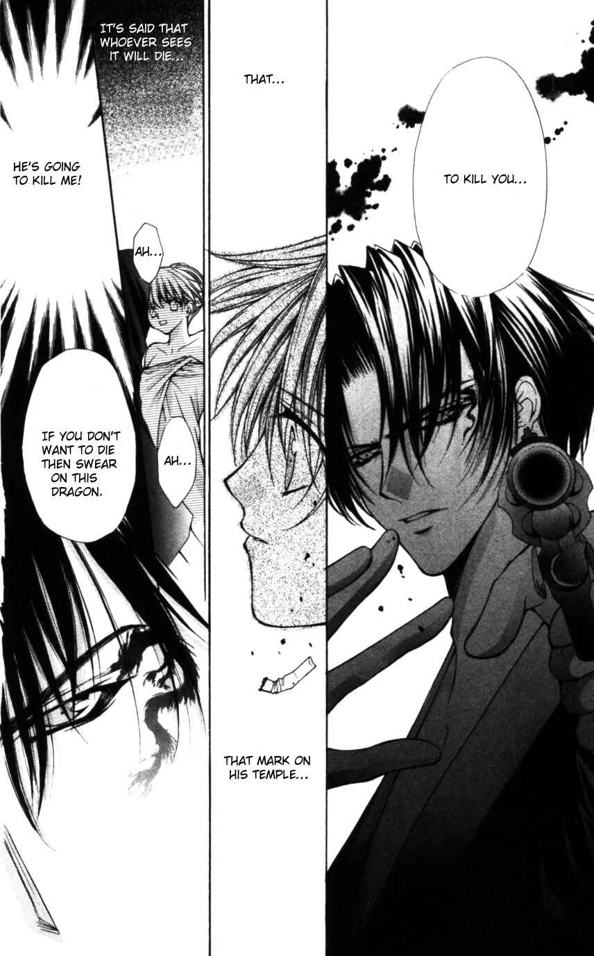 Page 24 Chapter 47 Despotic Lover