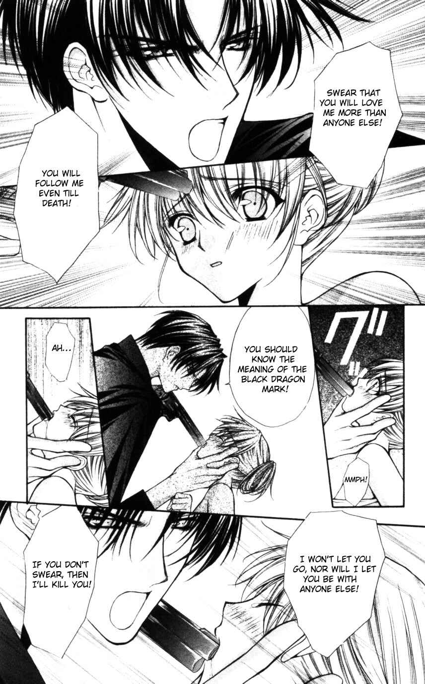Page 25 Chapter 47 Despotic Lover