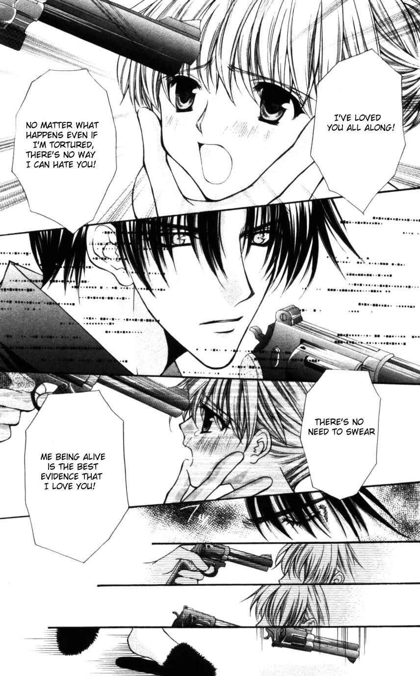 Page 27 Chapter 47 Despotic Lover