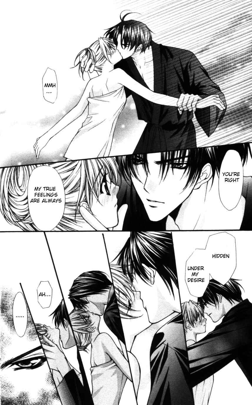 Page 30 Chapter 47 Despotic Lover