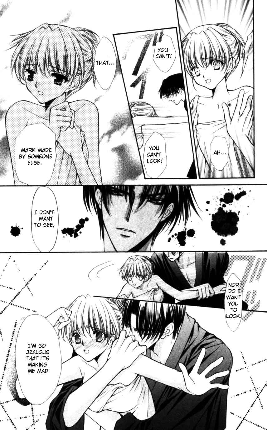 Page 31 Chapter 47 Despotic Lover