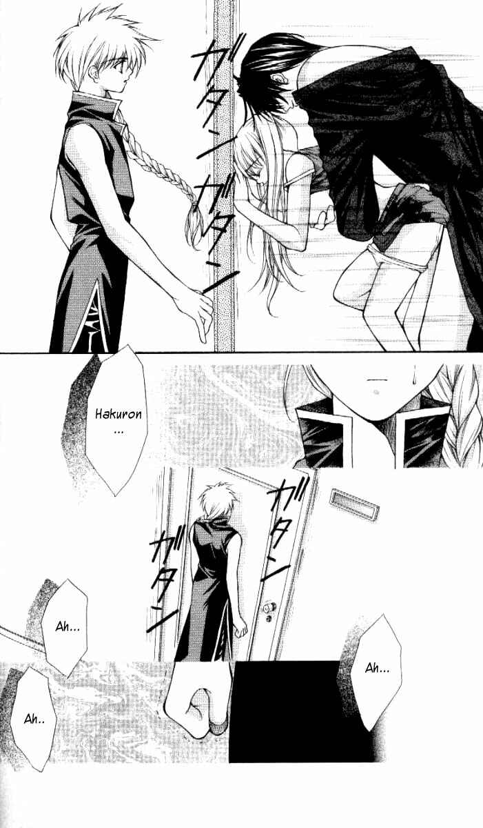Page 12 Chapter 30 Despotic Lover