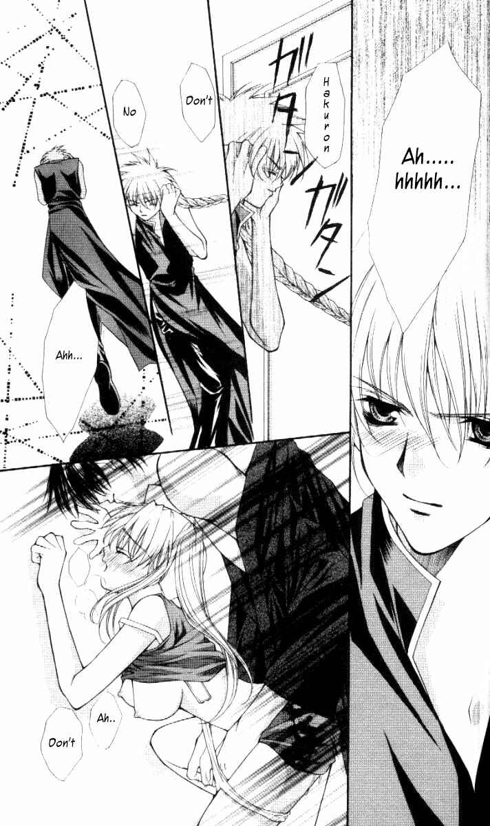 Page 13 Chapter 30 Despotic Lover