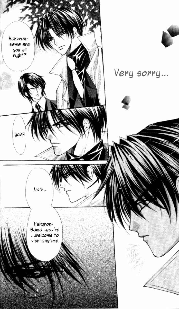 Page 19 Chapter 30 Despotic Lover
