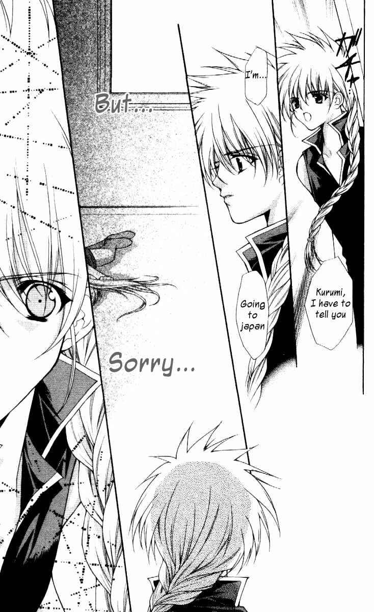 Page 22 Chapter 30 Despotic Lover