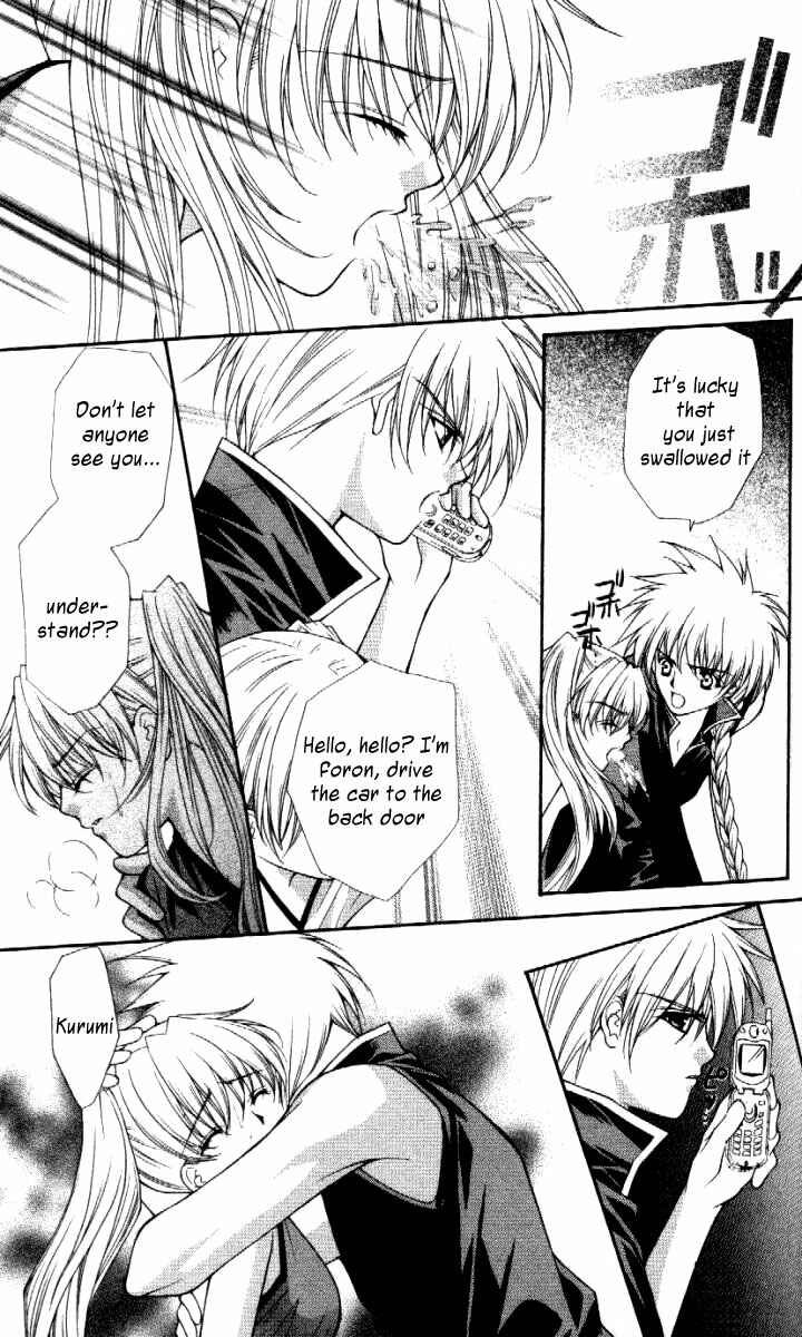 Page 25 Chapter 30 Despotic Lover