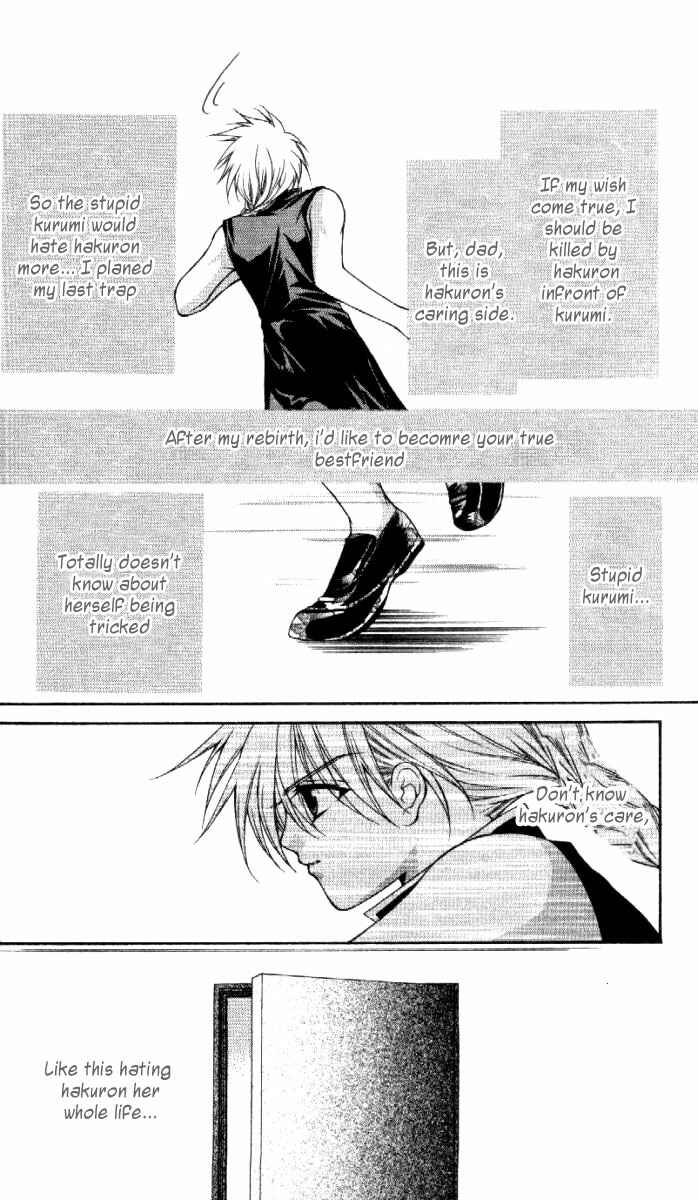 Page 28 Chapter 30 Despotic Lover