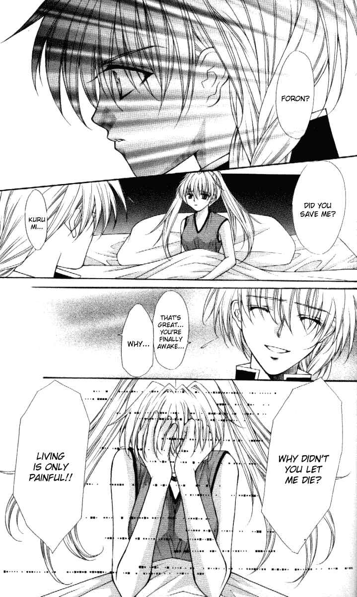 Page 31 Chapter 30 Despotic Lover