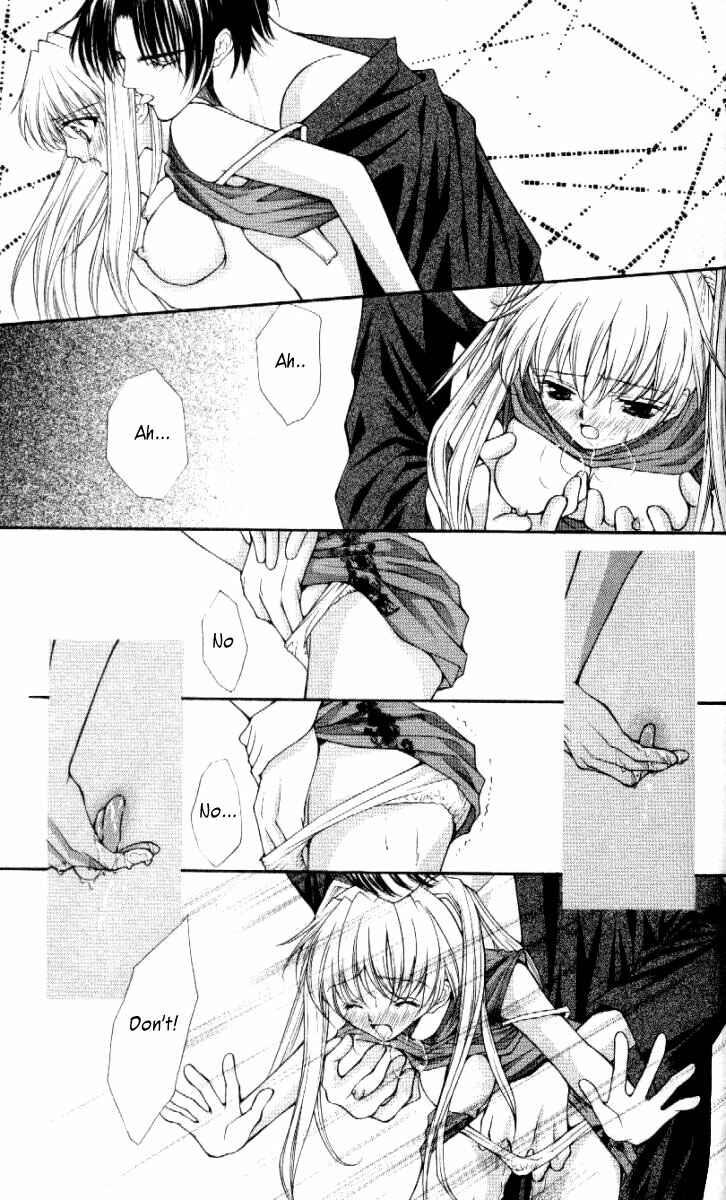 Page 9 Chapter 30 Despotic Lover