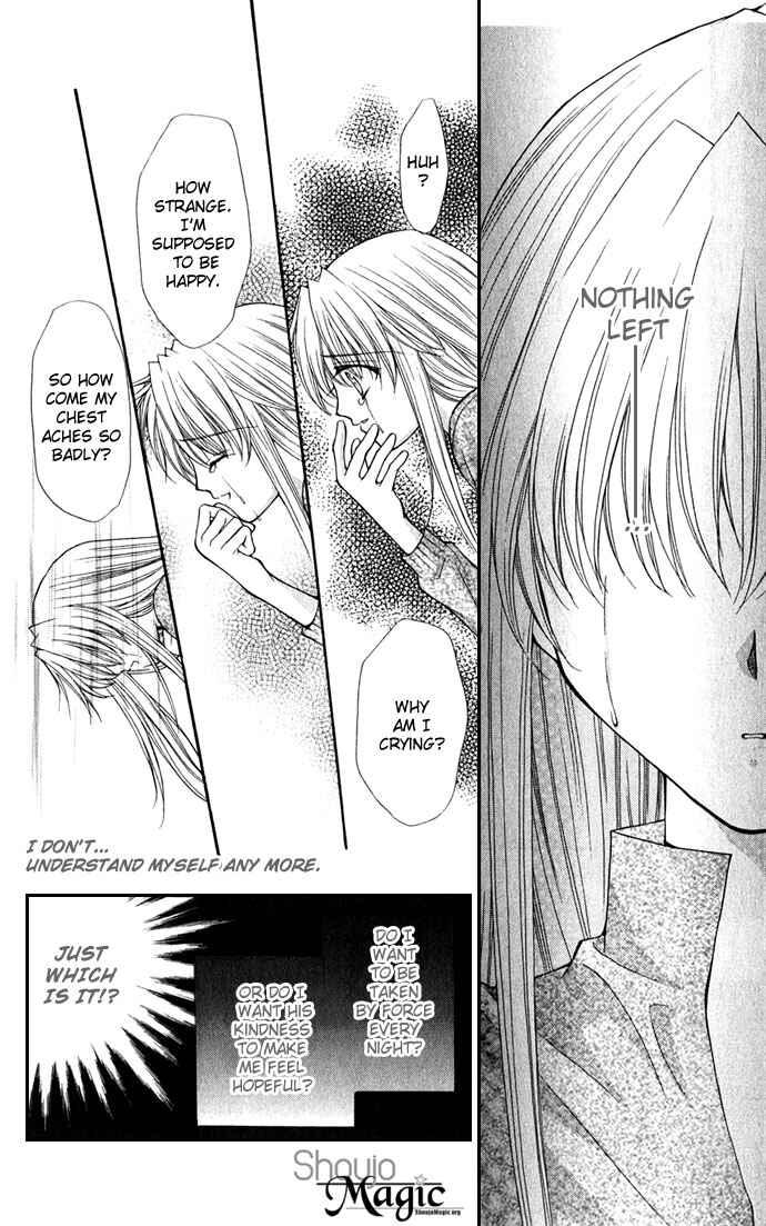 Page 17 Chapter 23 Despotic Lover