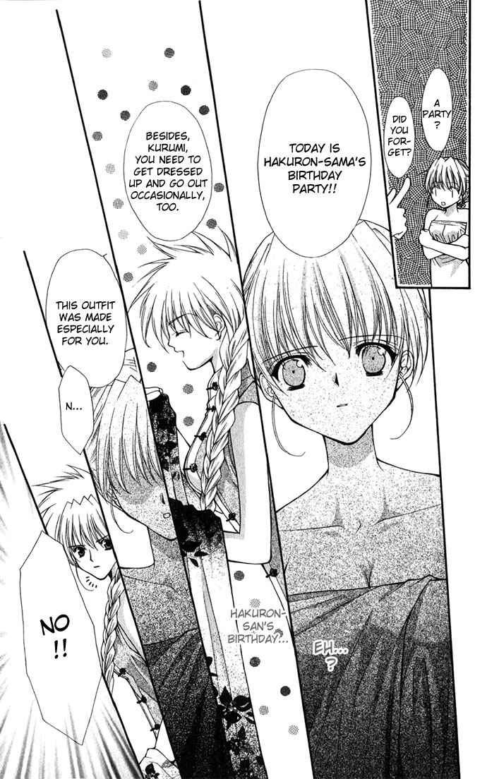 Page 20 Chapter 23 Despotic Lover