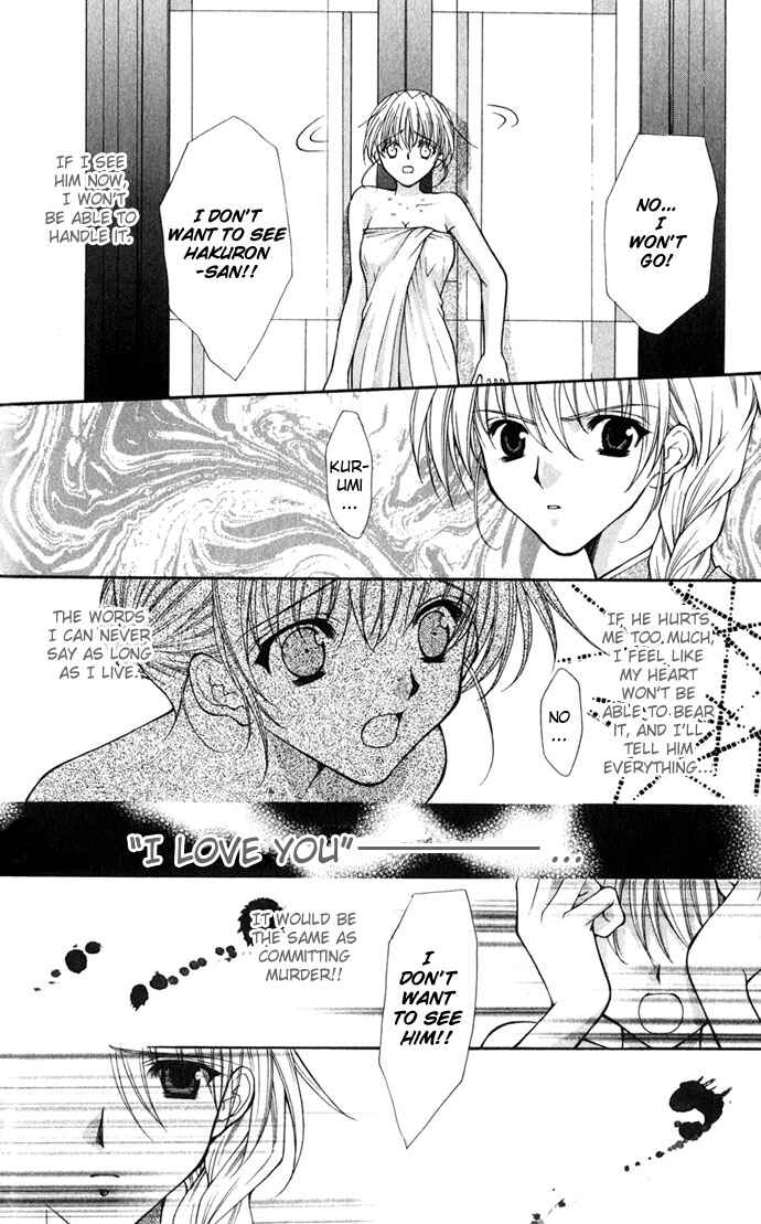 Page 21 Chapter 23 Despotic Lover