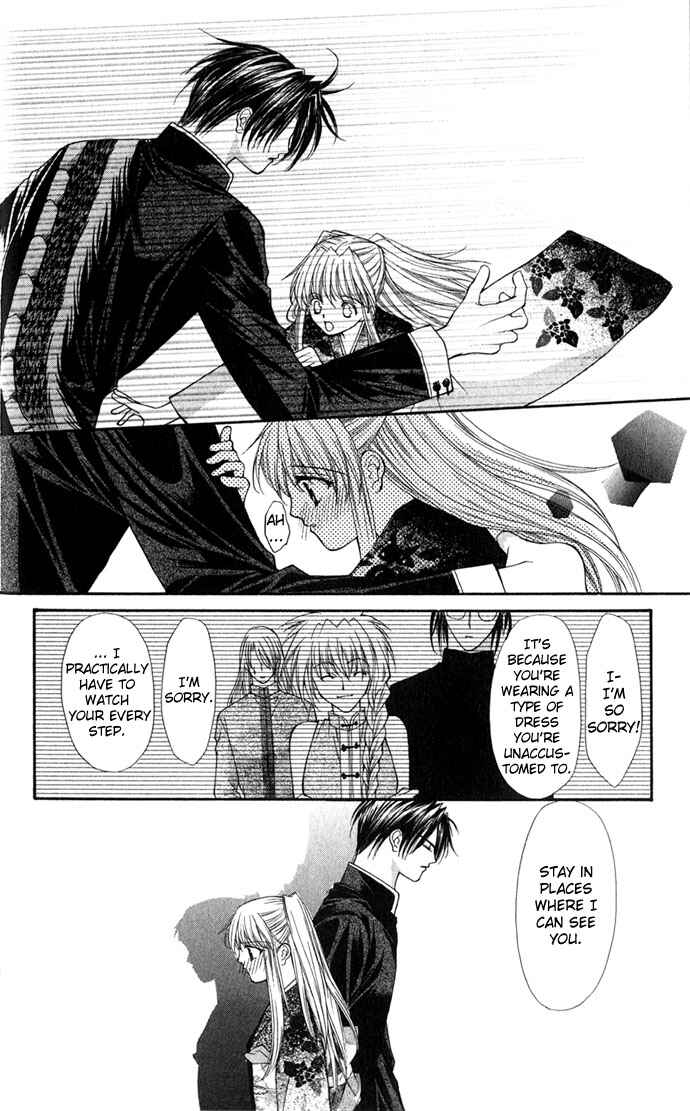 Page 27 Chapter 23 Despotic Lover