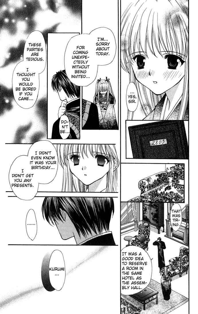 Page 28 Chapter 23 Despotic Lover