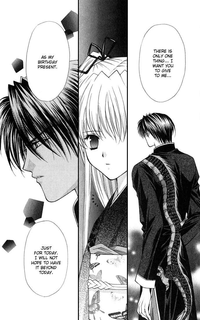 Page 29 Chapter 23 Despotic Lover