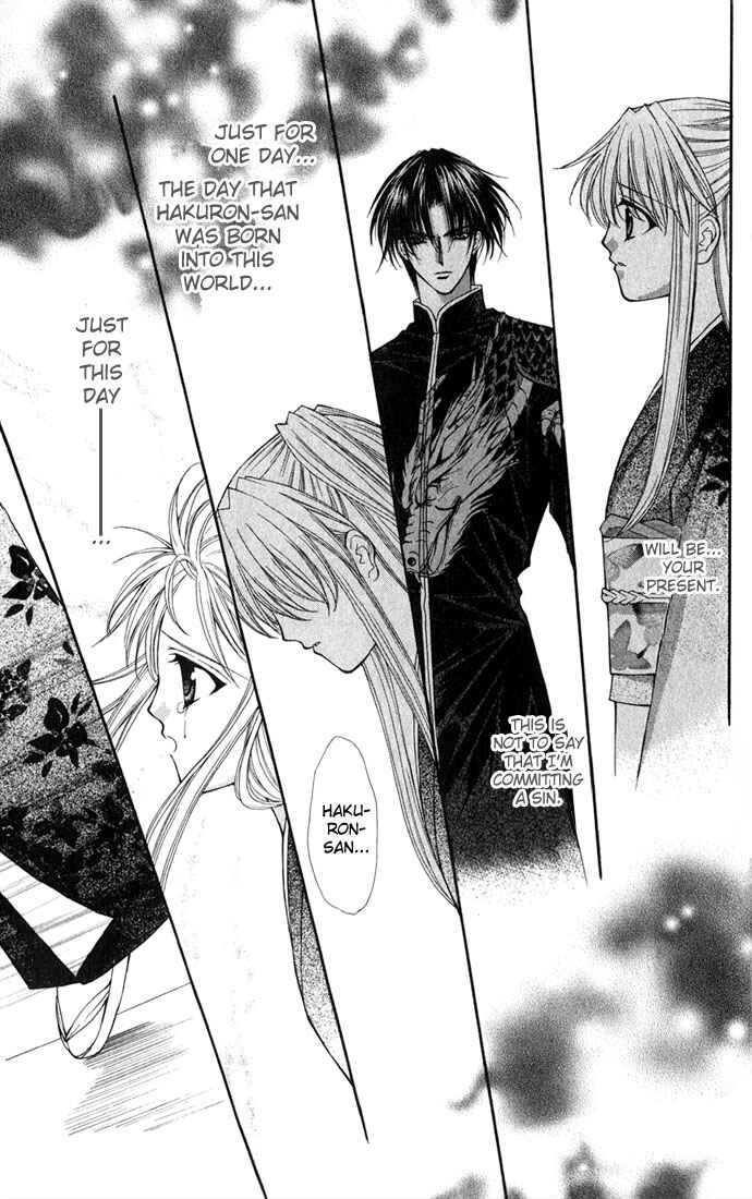 Page 32 Chapter 23 Despotic Lover