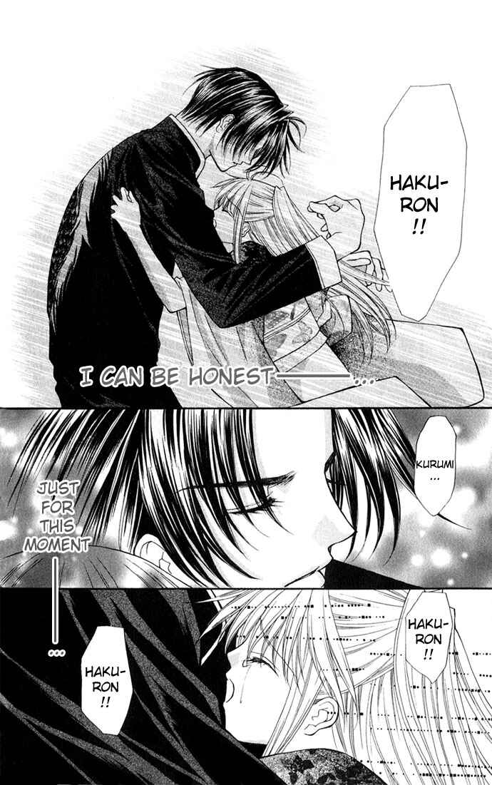 Page 33 Chapter 23 Despotic Lover