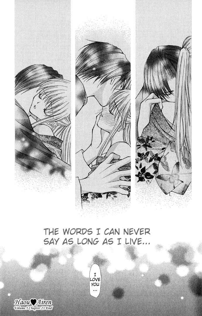 Page 36 Chapter 23 Despotic Lover