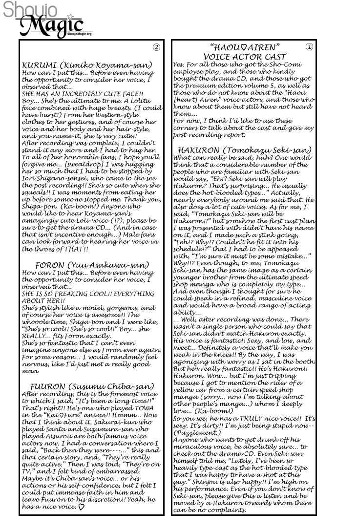 Page 37 Chapter 23 Despotic Lover