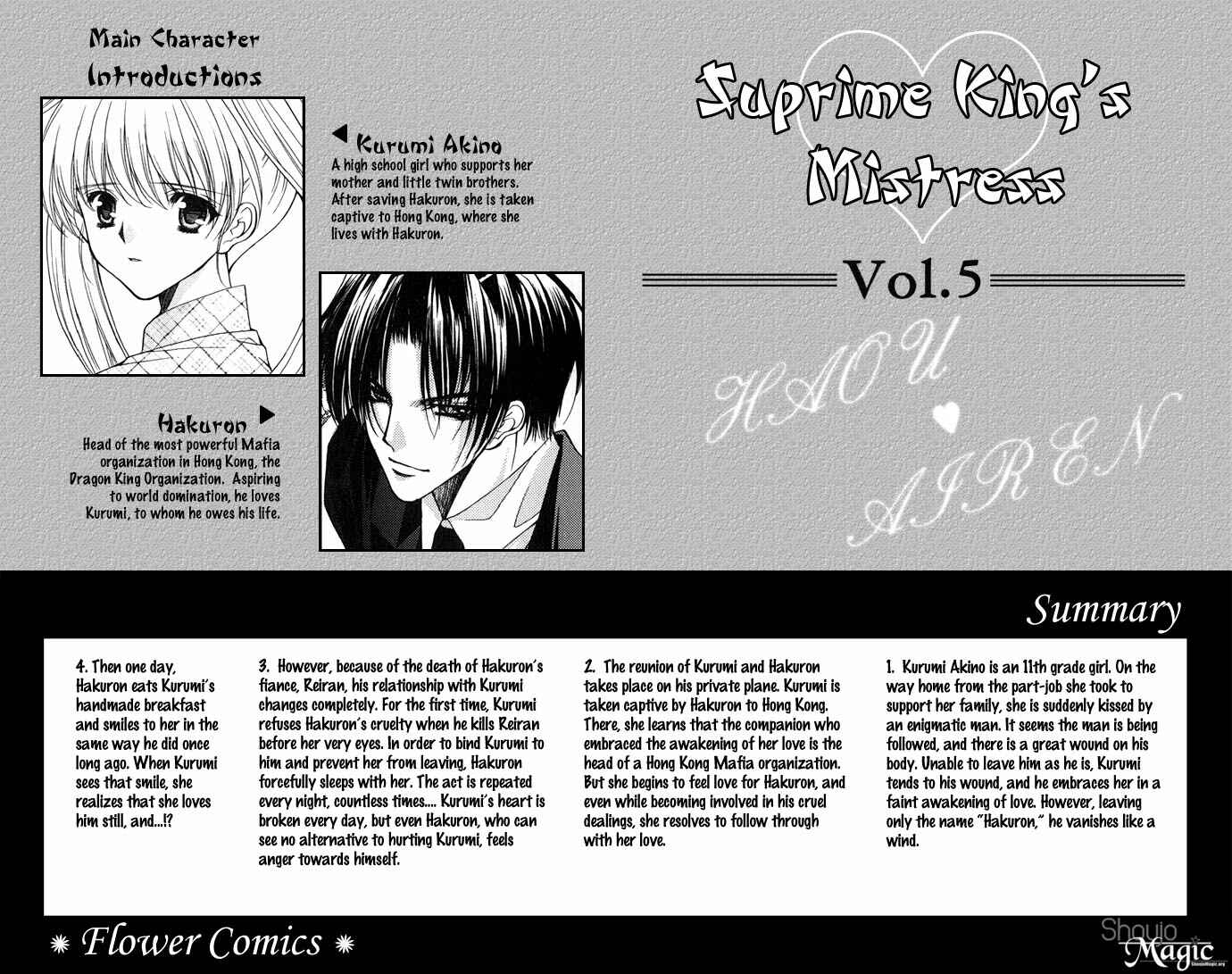Page 5 Chapter 23 Despotic Lover
