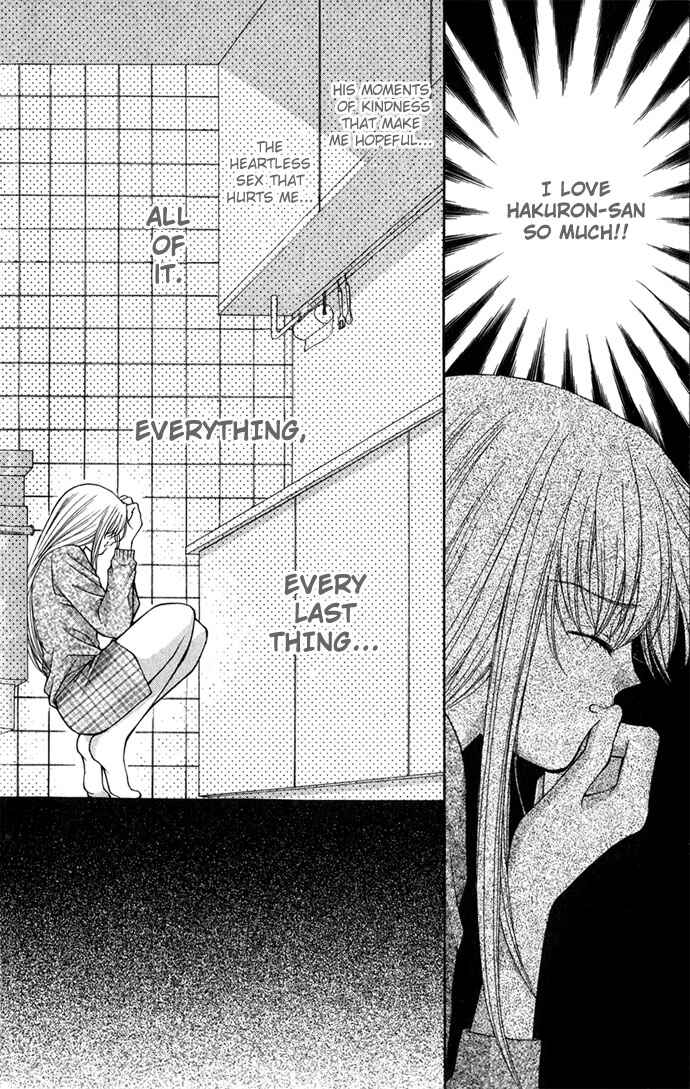 Page 7 Chapter 23 Despotic Lover
