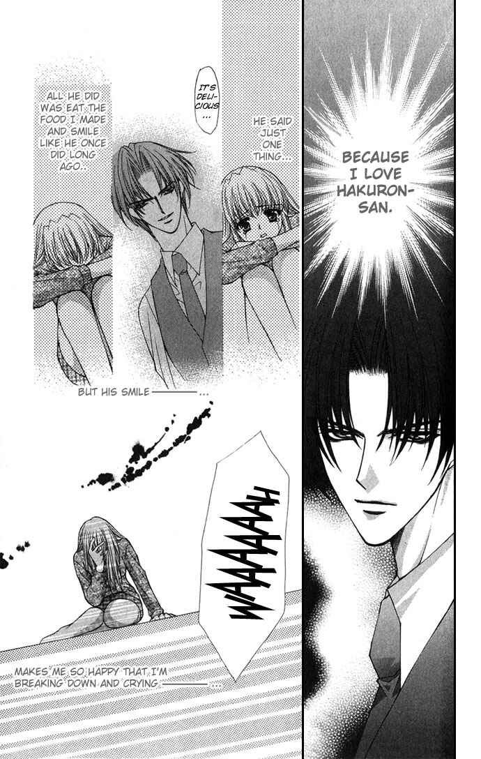 Page 8 Chapter 23 Despotic Lover