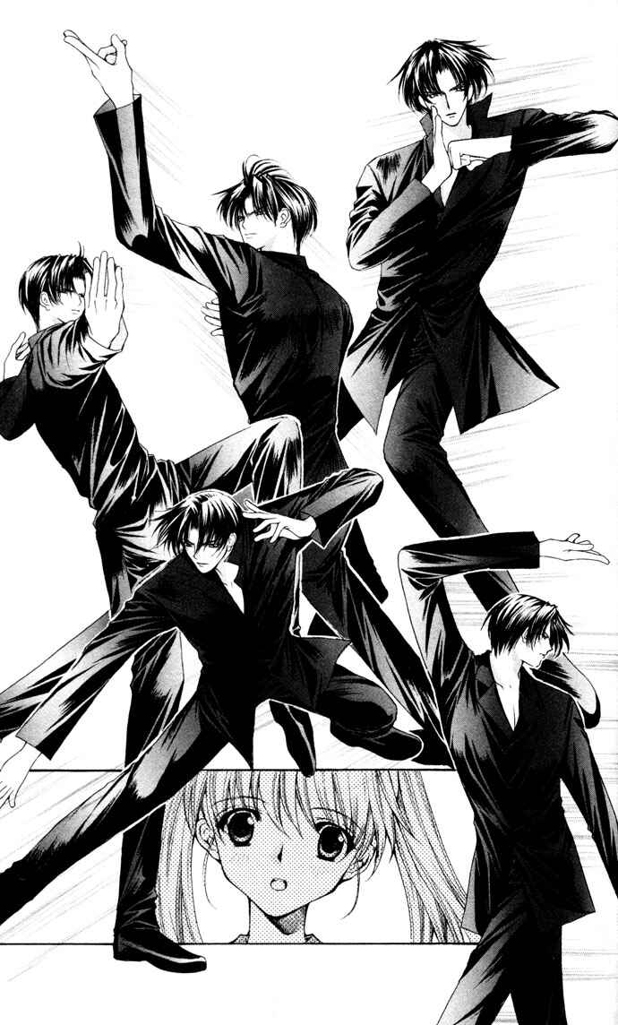 Page 10 Chapter 42 Despotic Lover
