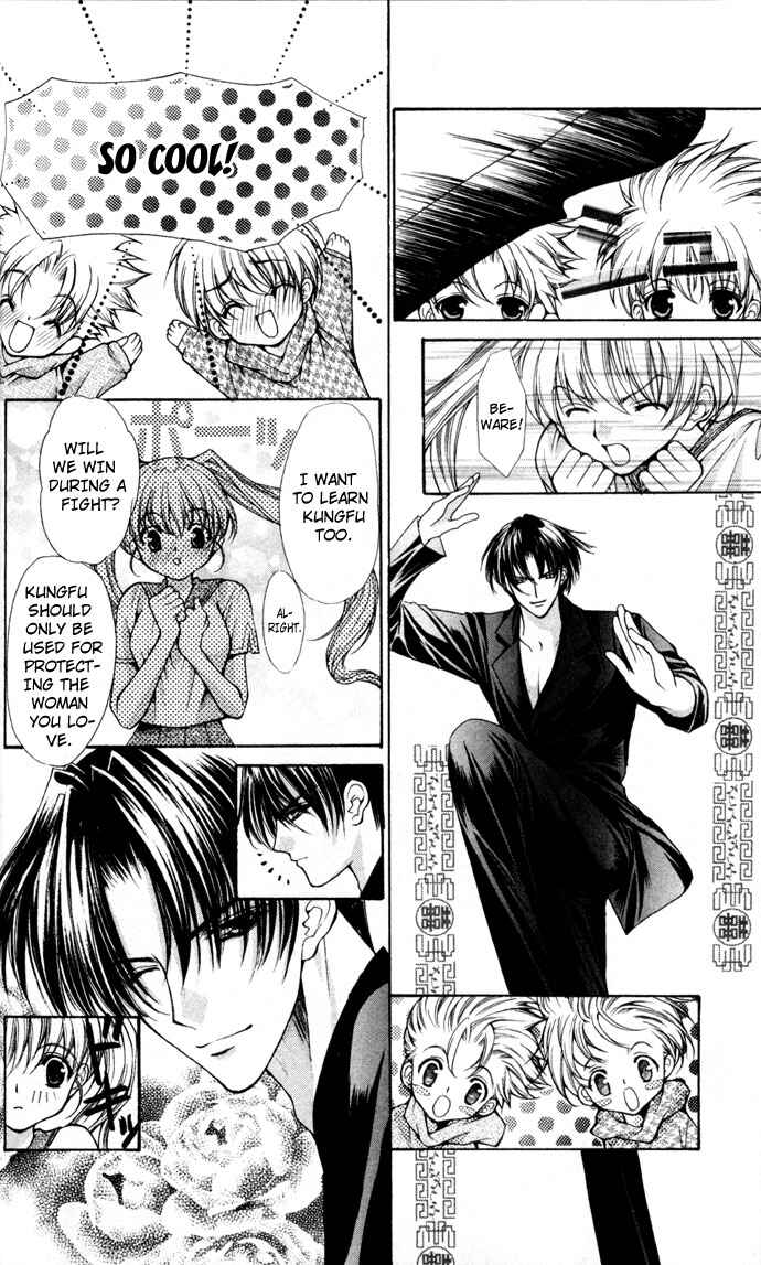 Page 11 Chapter 42 Despotic Lover