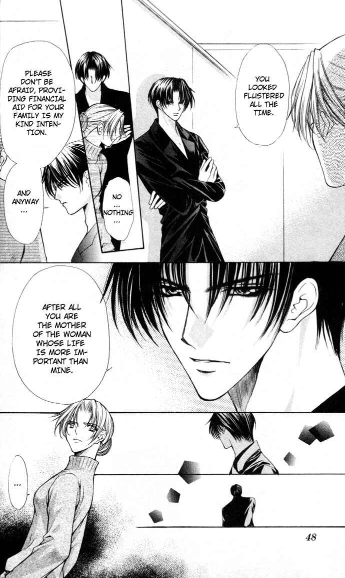 Page 13 Chapter 42 Despotic Lover