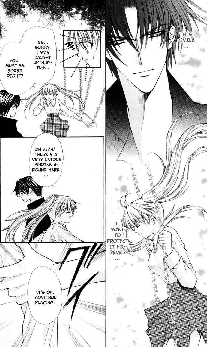 Page 17 Chapter 42 Despotic Lover